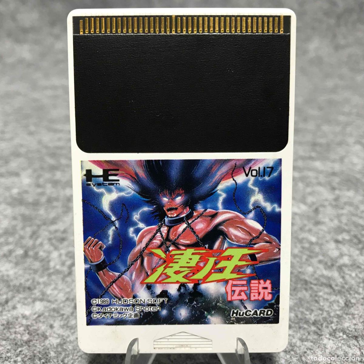 Videogiochi e Consoli: SUSANO DENSETSU HU CARD JAP NEC PC ENGINE