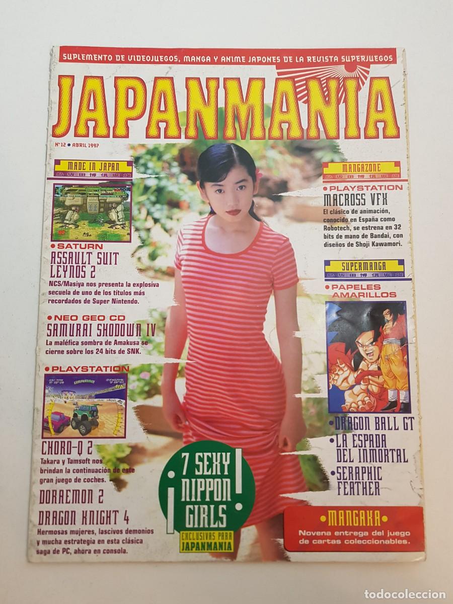 Videojuegos y consolas: Japanmania Suplemento Superjuegos Numero 12 1997 7 Sexy Nippon Girls