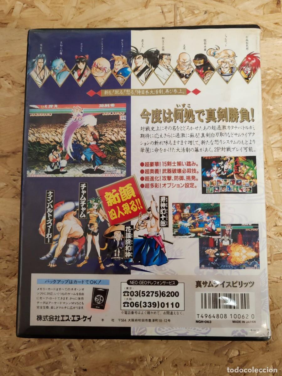 Videojuegos y consolas: Samurai Spirits 2 Neo Geo AES Jap&oacute;n - Foto 3