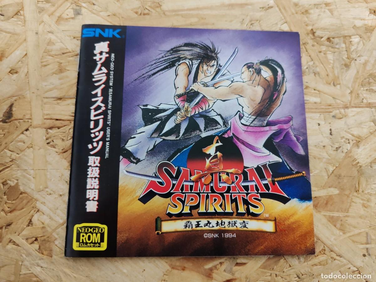 Videojuegos y consolas: Samurai Spirits 2 Neo Geo AES Jap&oacute;n - Foto 5