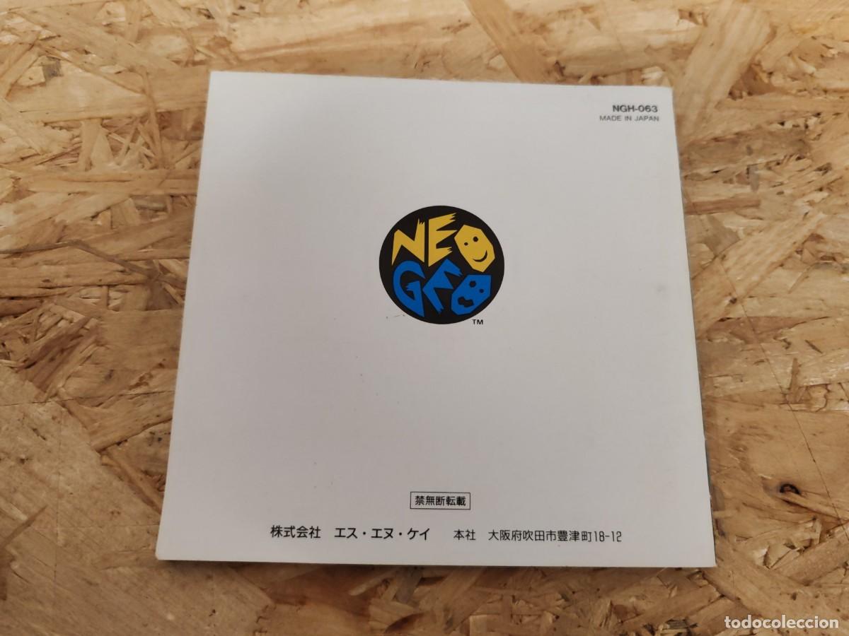 Videojuegos y consolas: Samurai Spirits 2 Neo Geo AES Jap&oacute;n - Foto 6