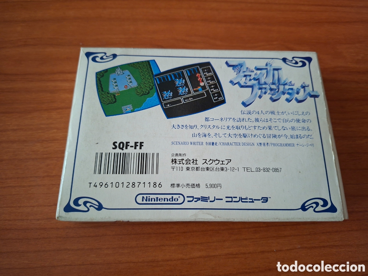 Videojuegos y consolas: Final Fantasy I (Jap&oacute;n) Square RPG - Foto 3