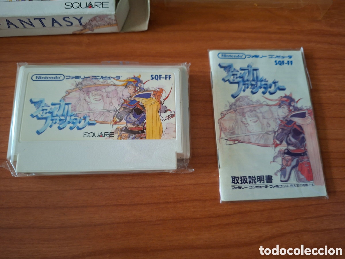 Videojuegos y consolas: Final Fantasy I (Jap&oacute;n) Square RPG - Foto 5