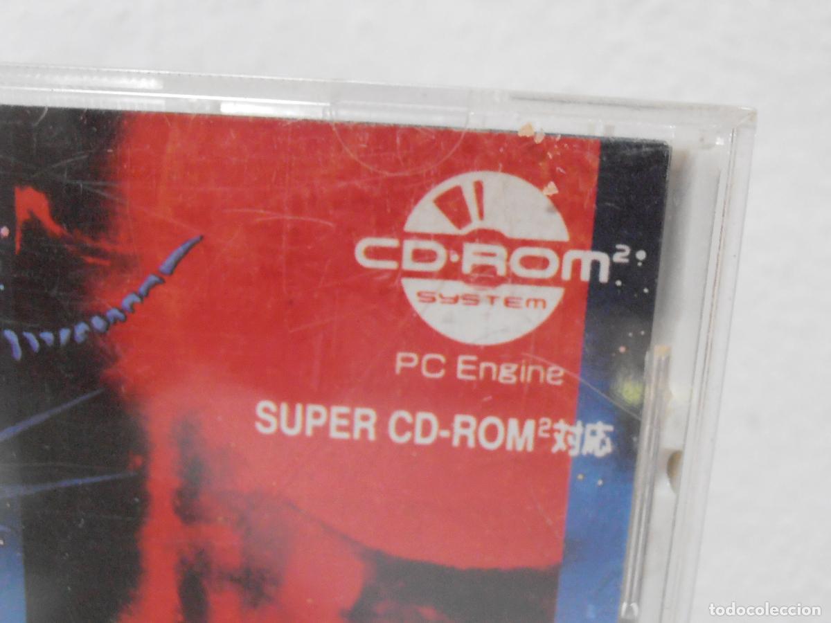 Videojuegos y consolas: JUEGO PC ENGINE, SUPER SCHWARZSCHILD, KOGADO SOFTWARE - Foto 2