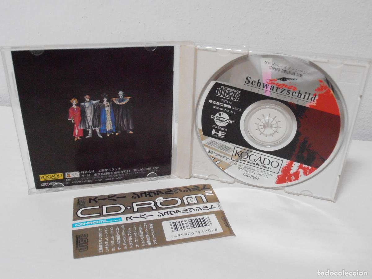 Videojuegos y consolas: JUEGO PC ENGINE, SUPER SCHWARZSCHILD, KOGADO SOFTWARE - Foto 5