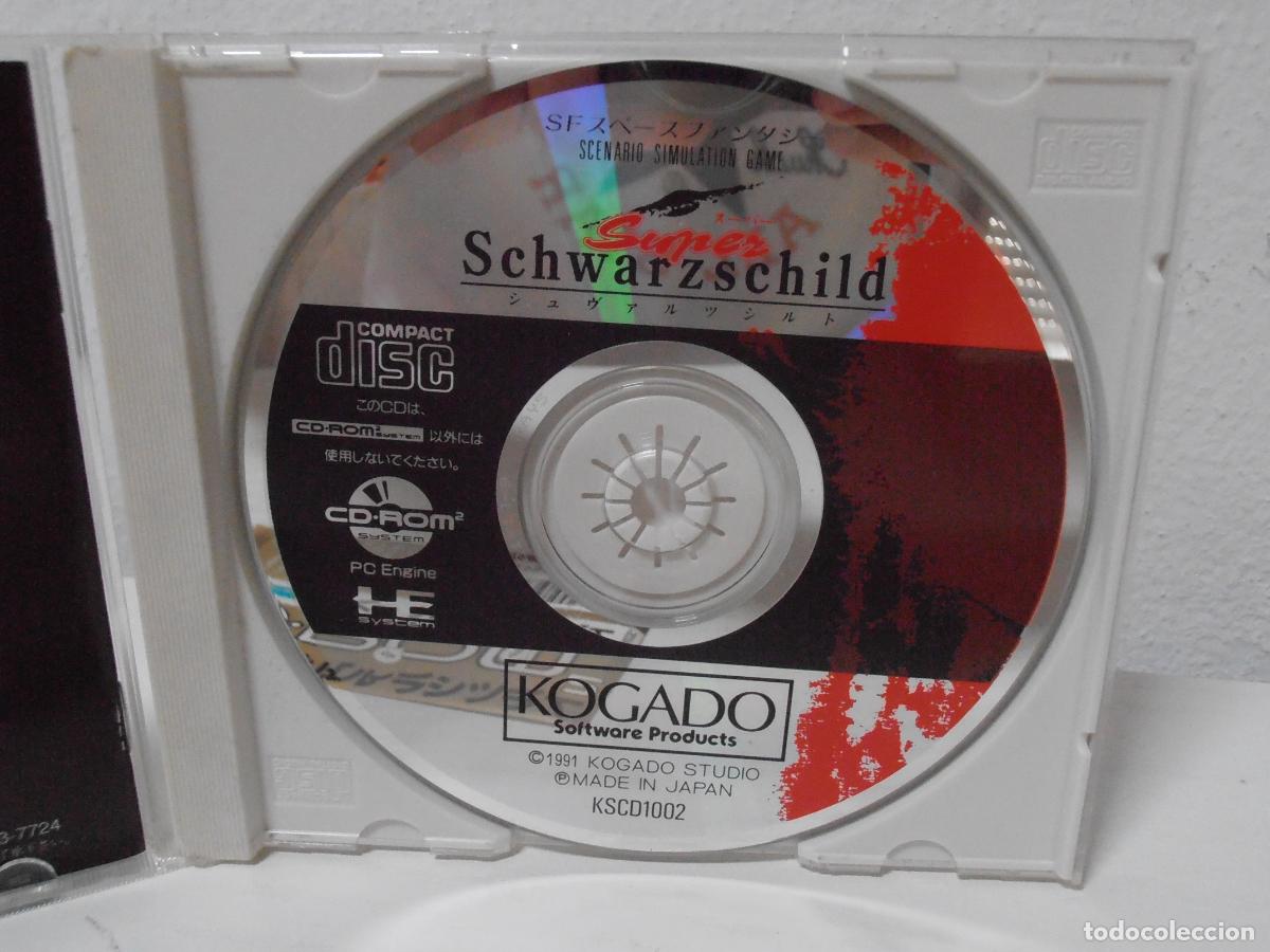 Videojuegos y consolas: JUEGO PC ENGINE, SUPER SCHWARZSCHILD, KOGADO SOFTWARE - Foto 6