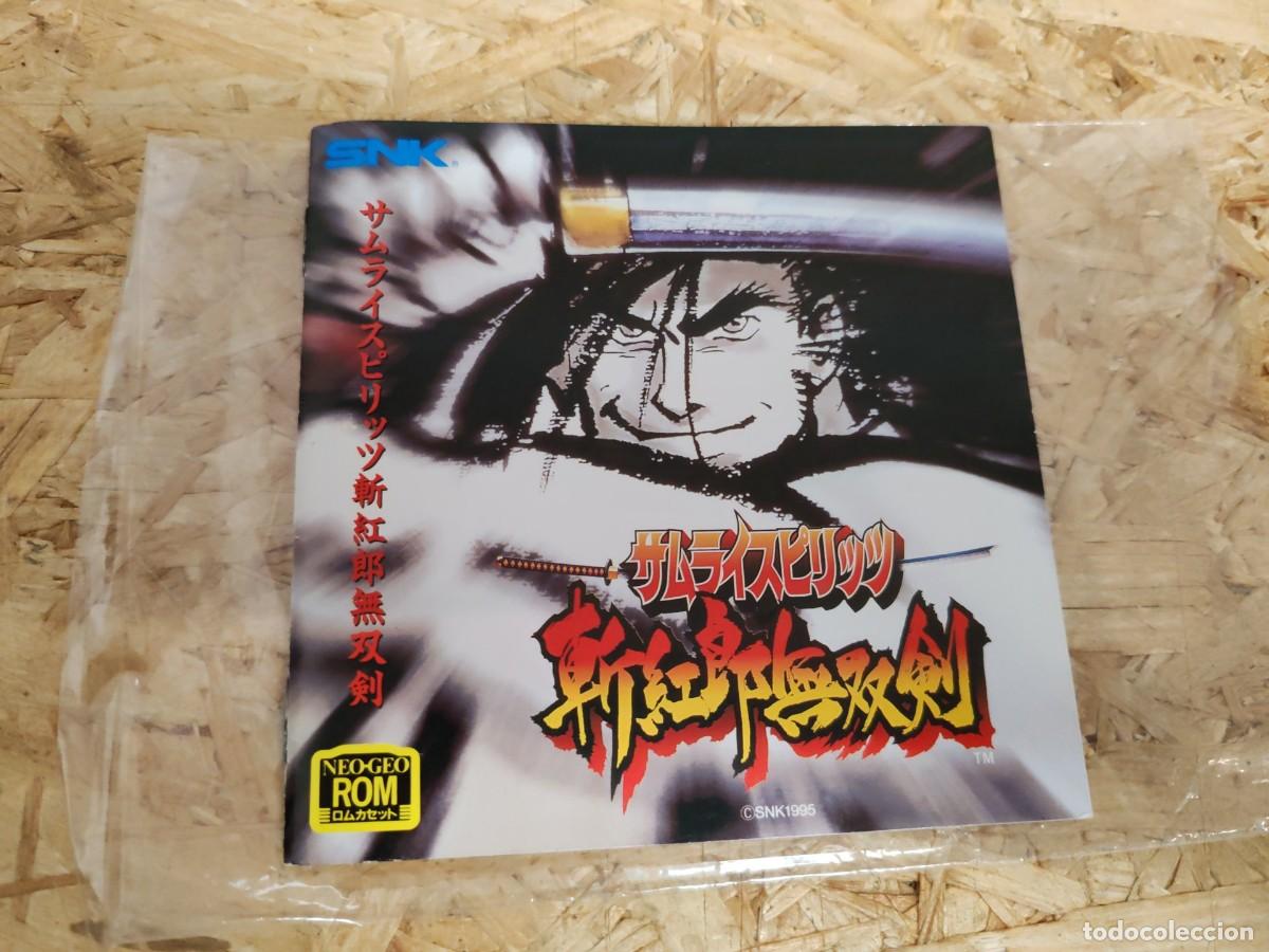Videojuegos y consolas: Samurai Spirits 3 Neo Geo AES Jap&oacute;n - Foto 7