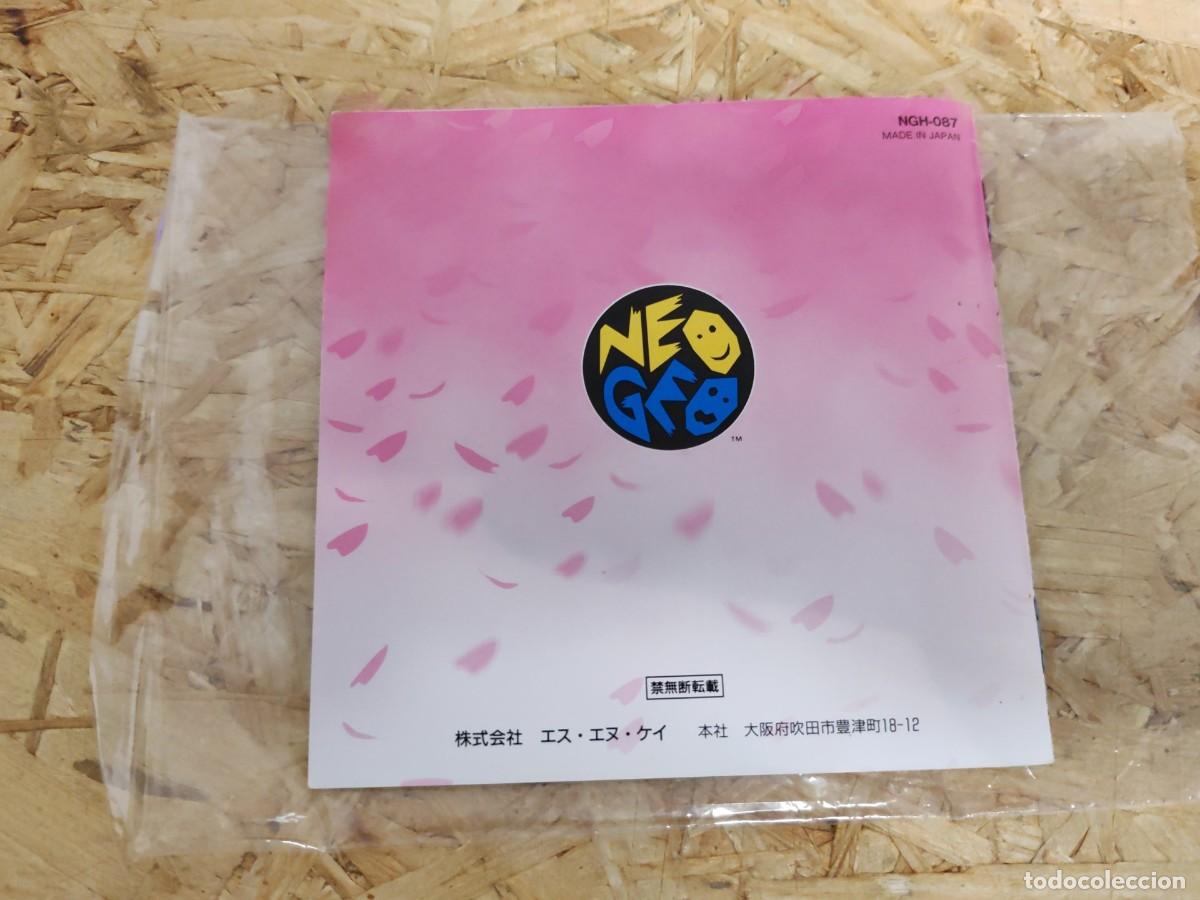 Videojuegos y consolas: Samurai Spirits 3 Neo Geo AES Jap&oacute;n - Foto 8