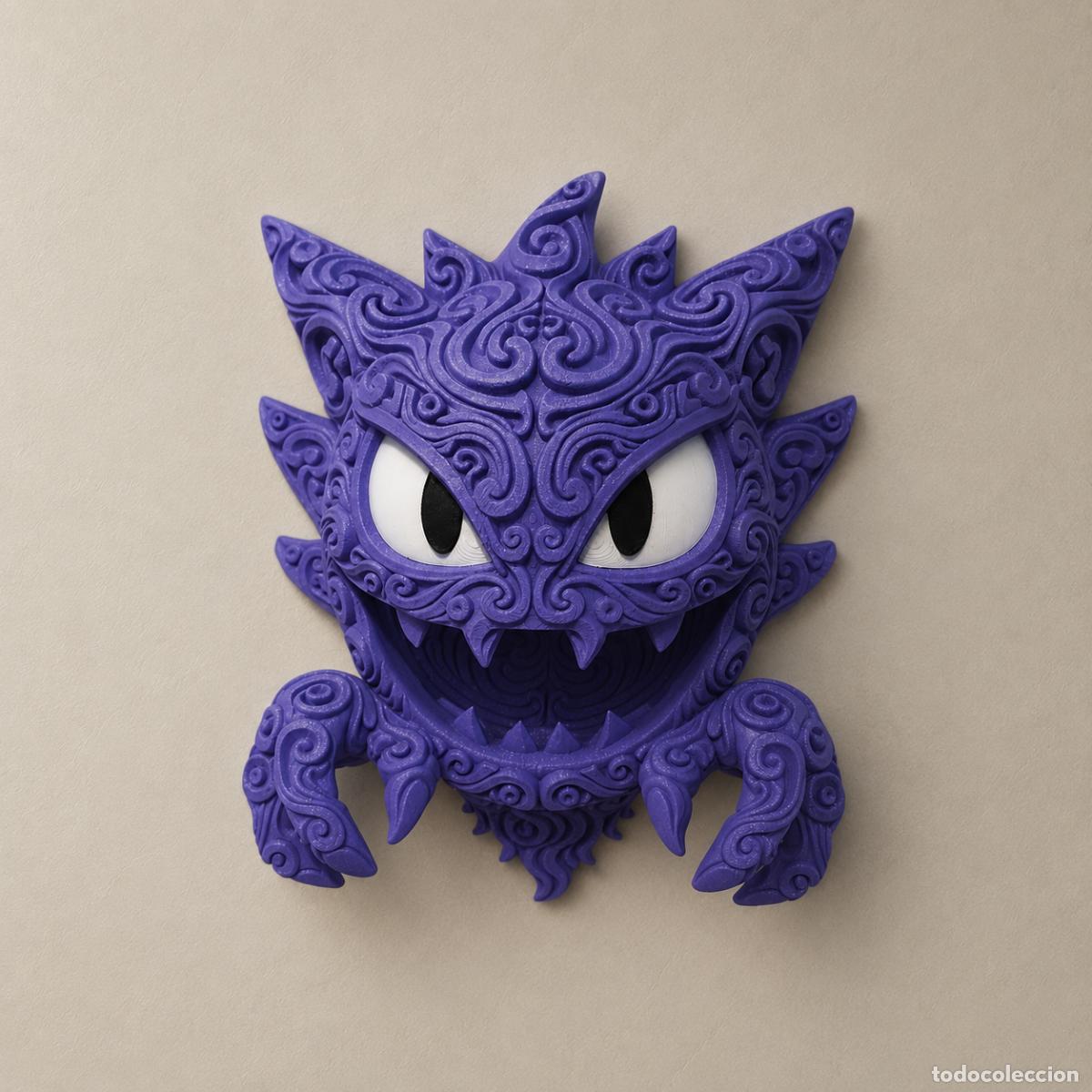 Videojuegos y consolas: Decoraci&oacute;n mural Pok&eacute;mon Haunter &ndash; 22 &times; 18 cm
