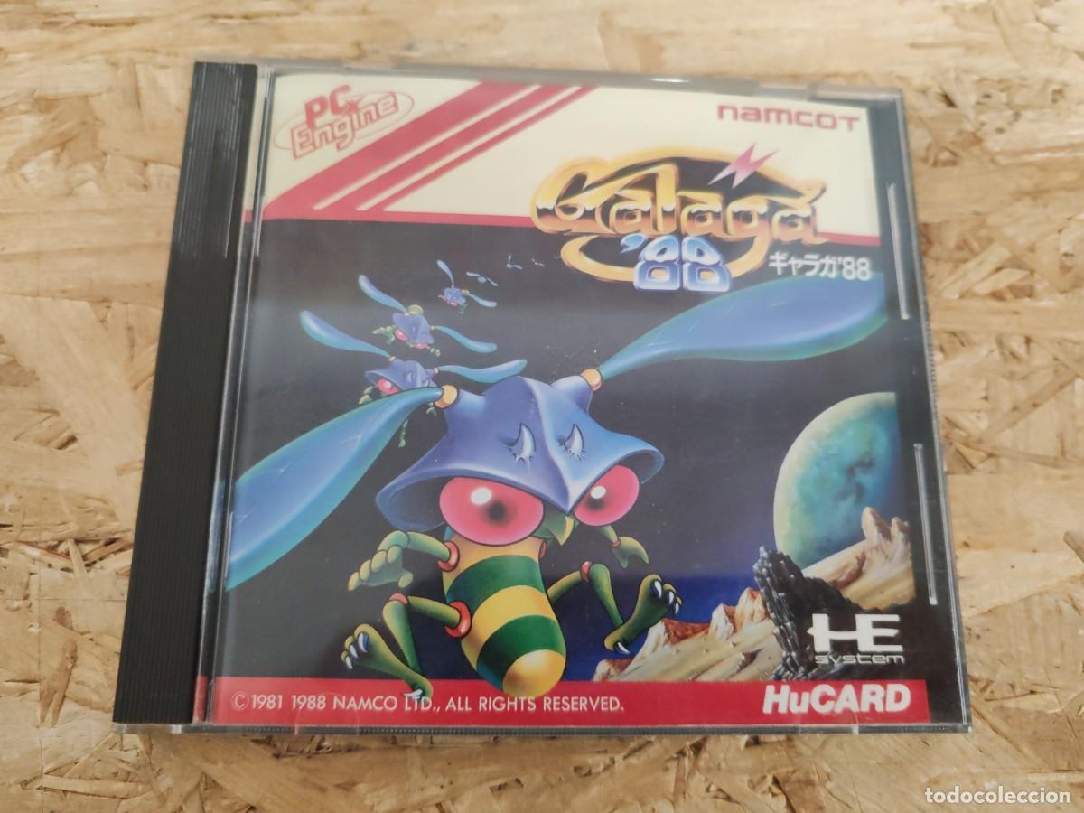 Videojuegos y consolas: Galaga 88 PC Engine Jap&oacute;n
