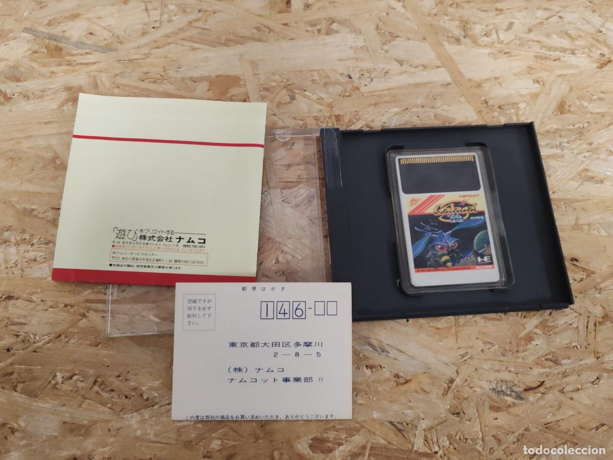 Videojuegos y consolas: Galaga 88 PC Engine Jap&oacute;n - Foto 3