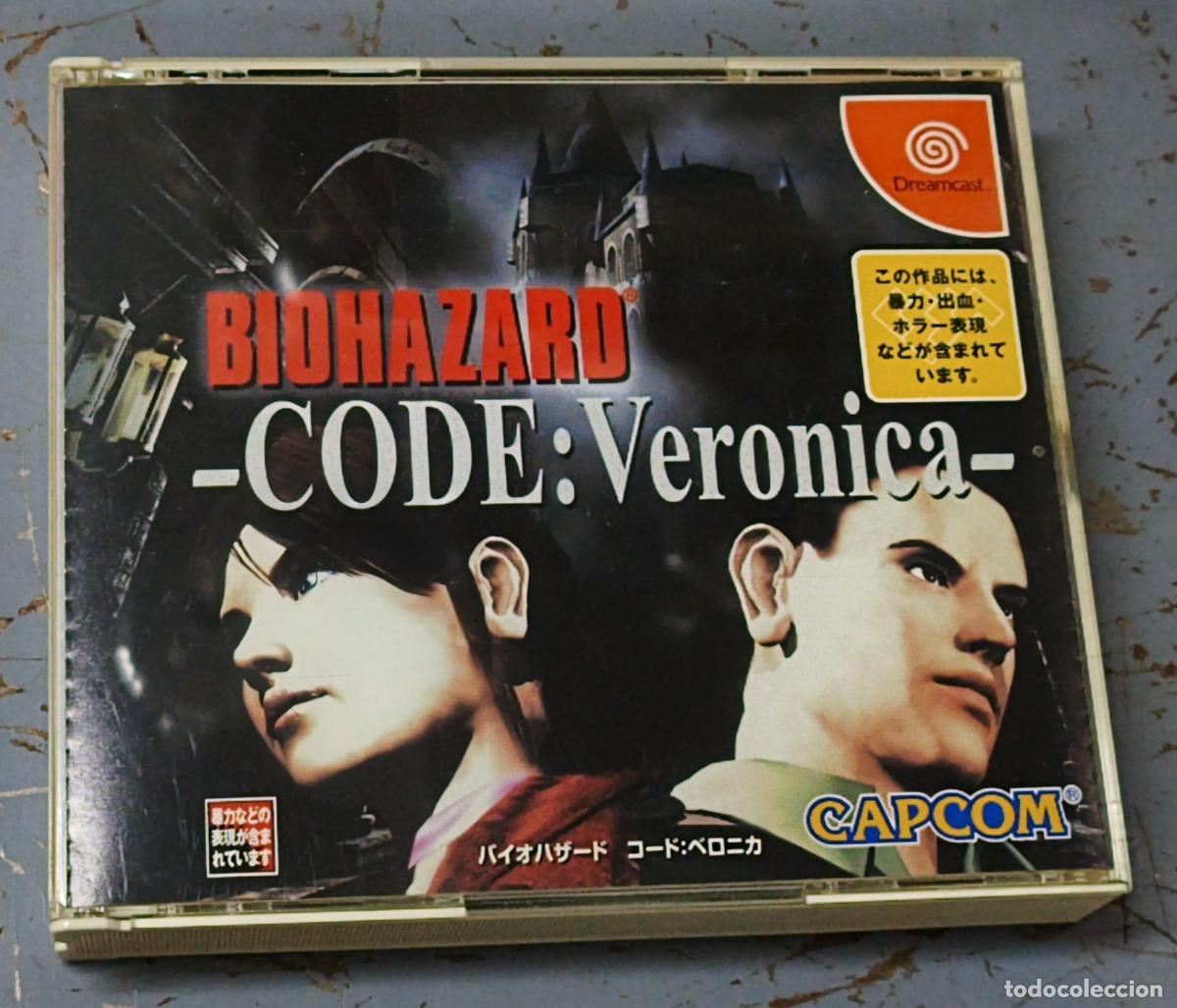Videojuegos y consolas: Biohazard Code: Veronica - Capcom - Foto 3