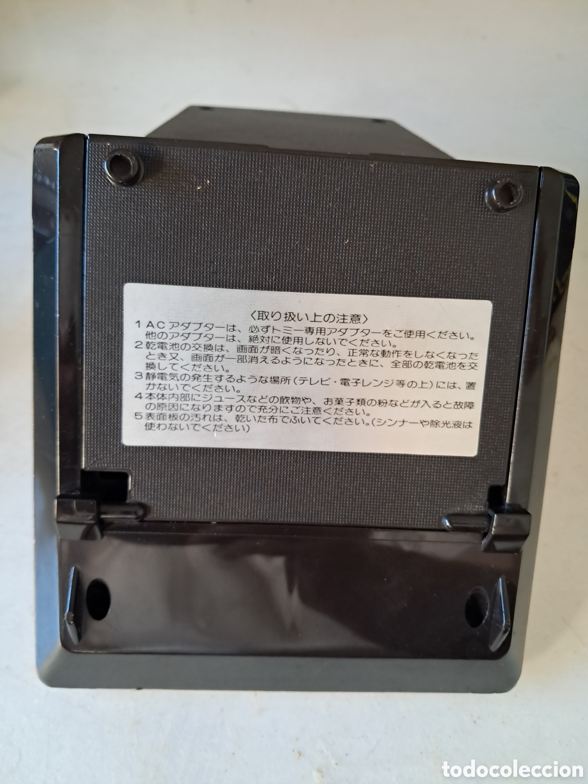 Videojuegos y consolas: TOMY LSI GAME. KINGMAN. JUEGO ELECTR&Oacute;NICO. - Foto 15