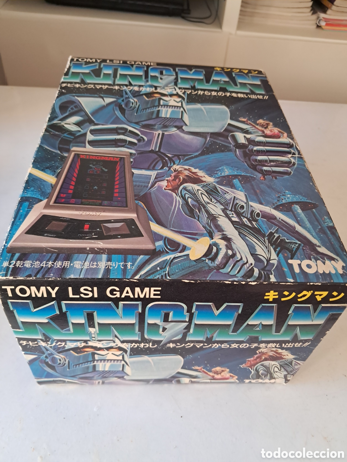 Videojuegos y consolas: TOMY LSI GAME. KINGMAN. JUEGO ELECTR&Oacute;NICO. - Foto 19