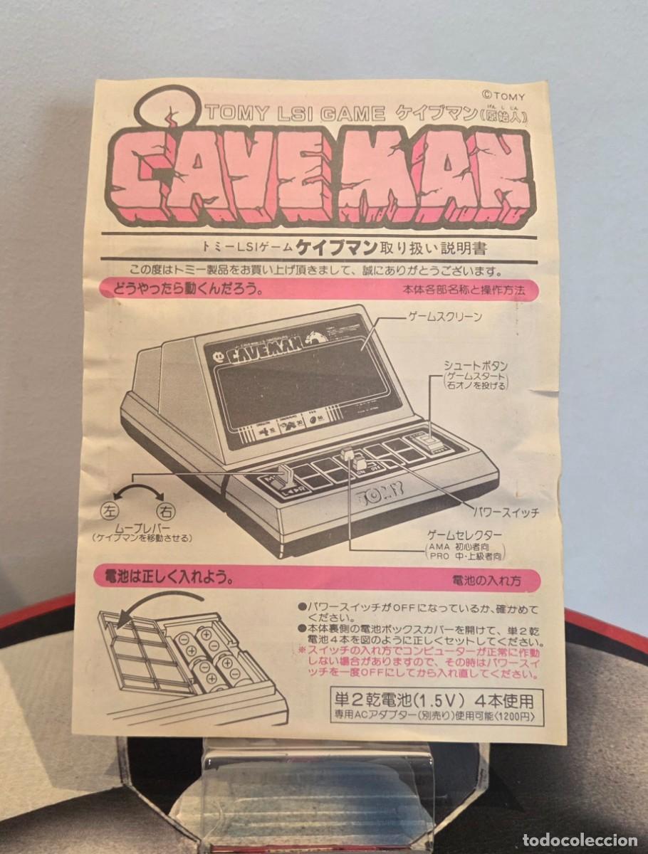 Videojuegos y consolas: Tomy Caveman (1982) VFD Completa (CIB) - Foto 11