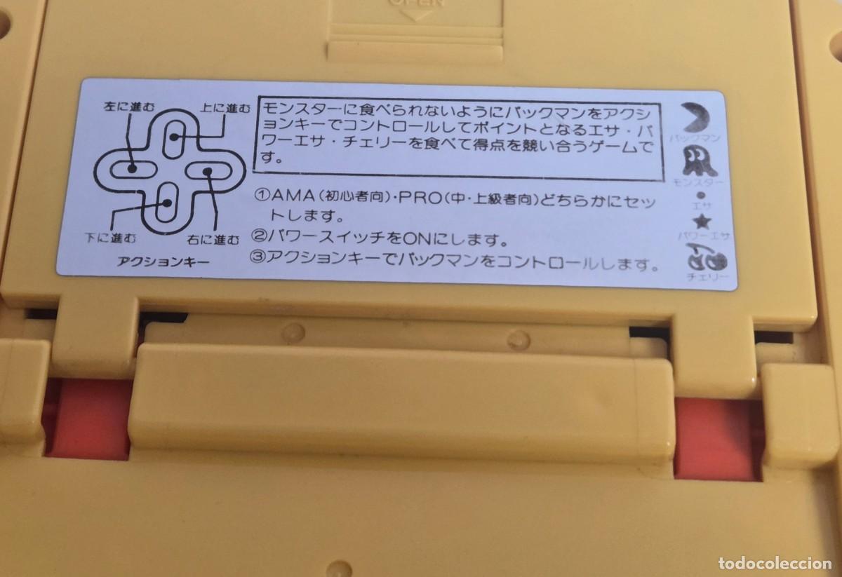 Videojuegos y consolas: Tomy Puck Man (Pac-Man Comecocos) 1981 - Foto 6