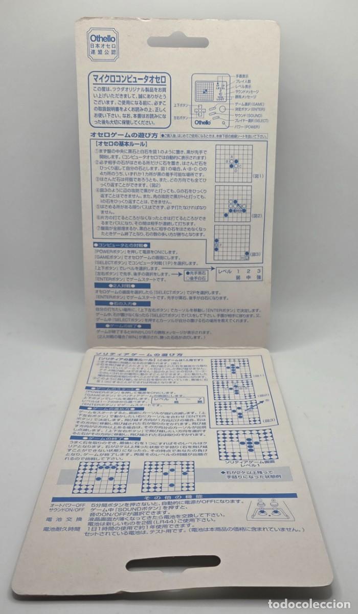 Videojuegos y consolas: Micro Computer Othello Tsukuda Original 1998 - Foto 5