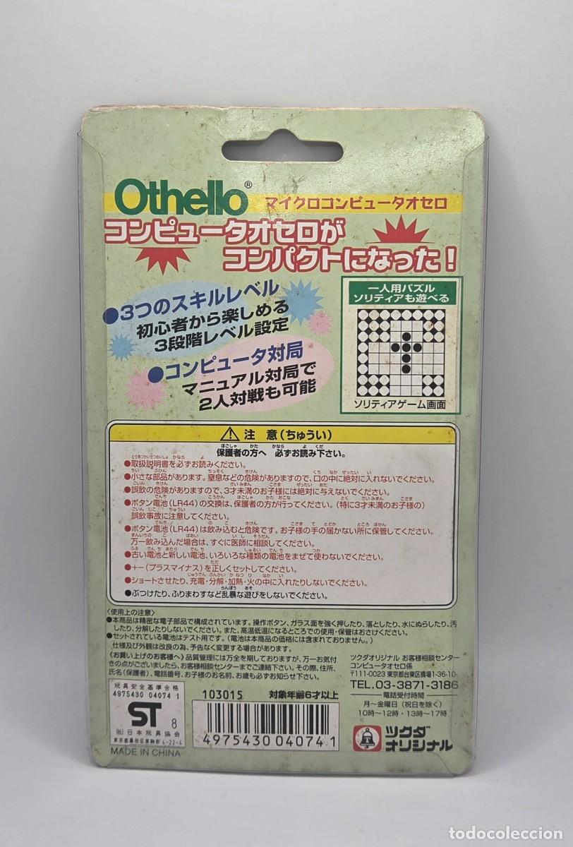 Videojuegos y consolas: Micro Computer Othello Tsukuda Original 1998 - Foto 6