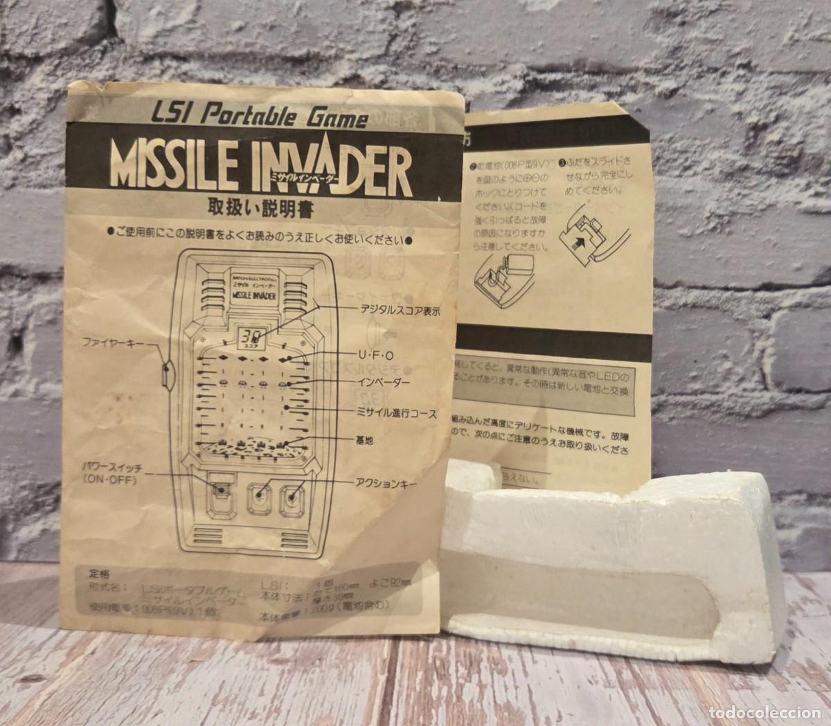 Videojuegos y consolas: Missile Invader (1980) CIB Bandai Electronics LSI - Foto 9