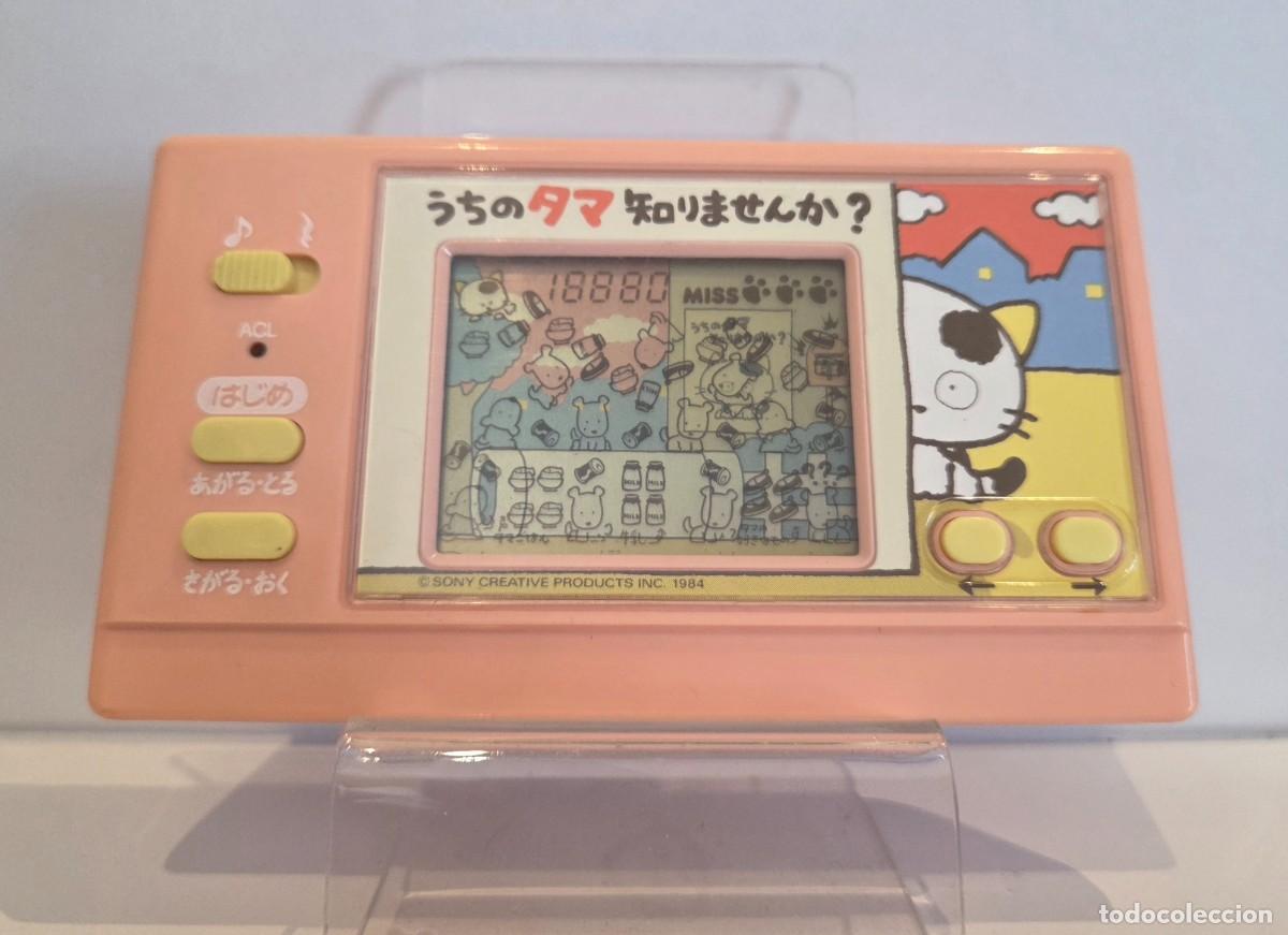 Videojuegos y consolas: Tama & Friends Bandai 1984 - Foto 1