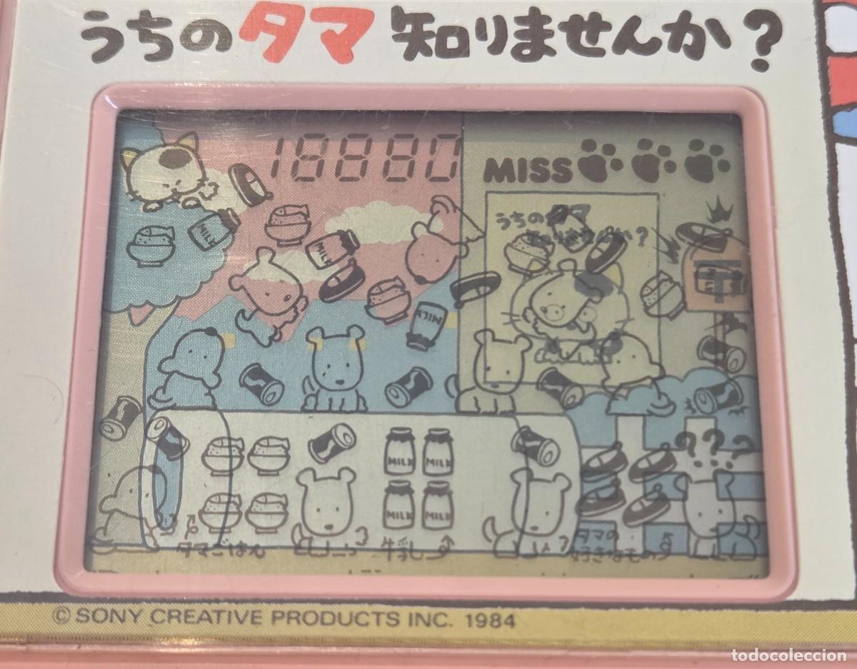 Videojuegos y consolas: Tama & Friends Bandai 1984 - Foto 2