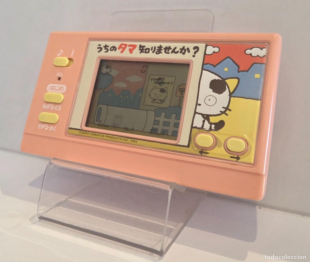 Videojuegos y consolas: Tama & Friends Bandai 1984 - Foto 3