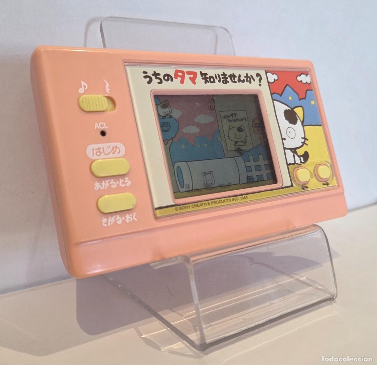 Videojuegos y consolas: Tama & Friends Bandai 1984 - Foto 4