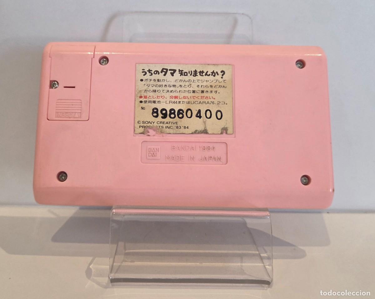 Videojuegos y consolas: Tama & Friends Bandai 1984 - Foto 5