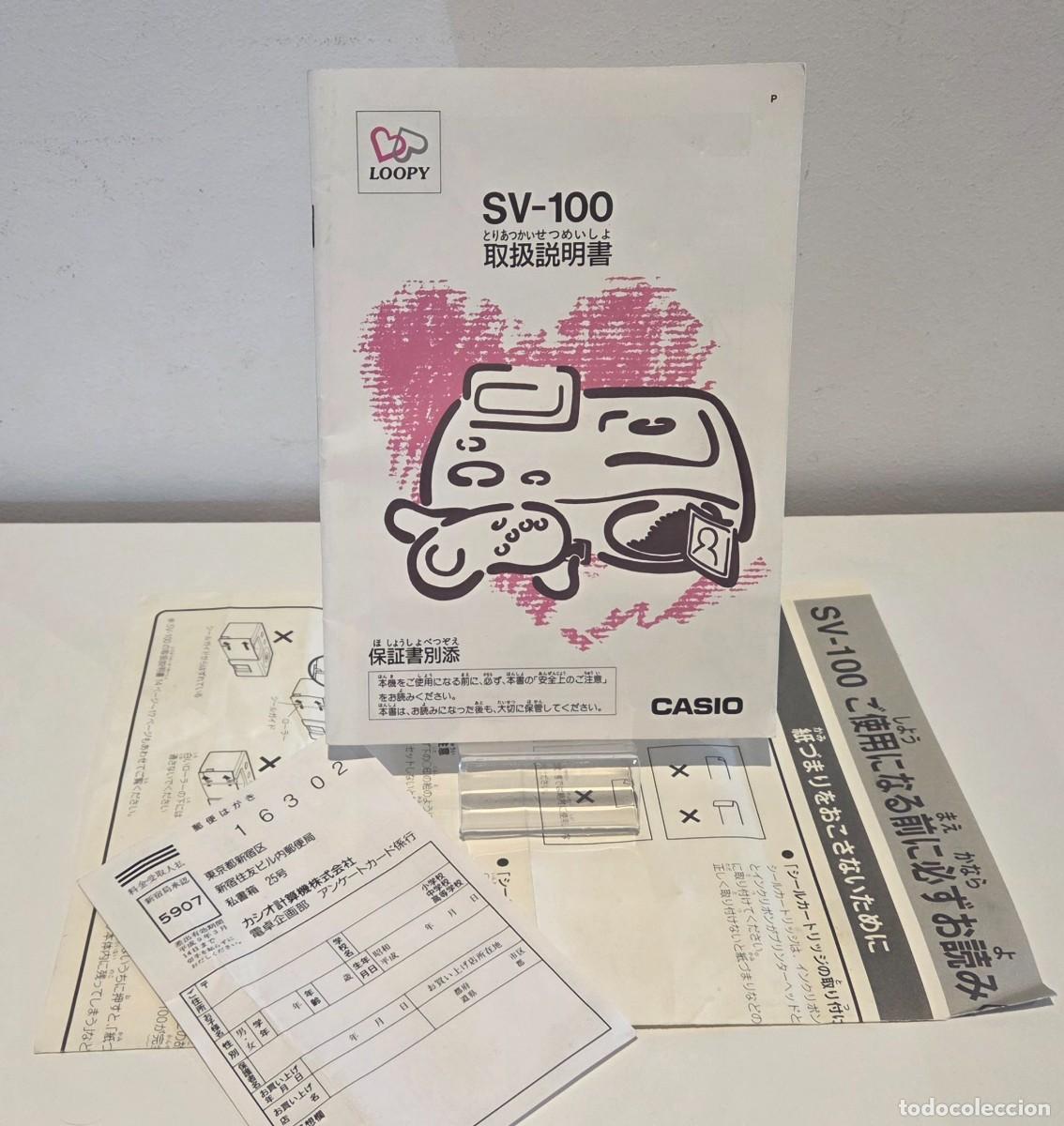 Videojuegos y consolas: Consola Casio Loopy SV-100 CIB Matching Serial - Foto 11