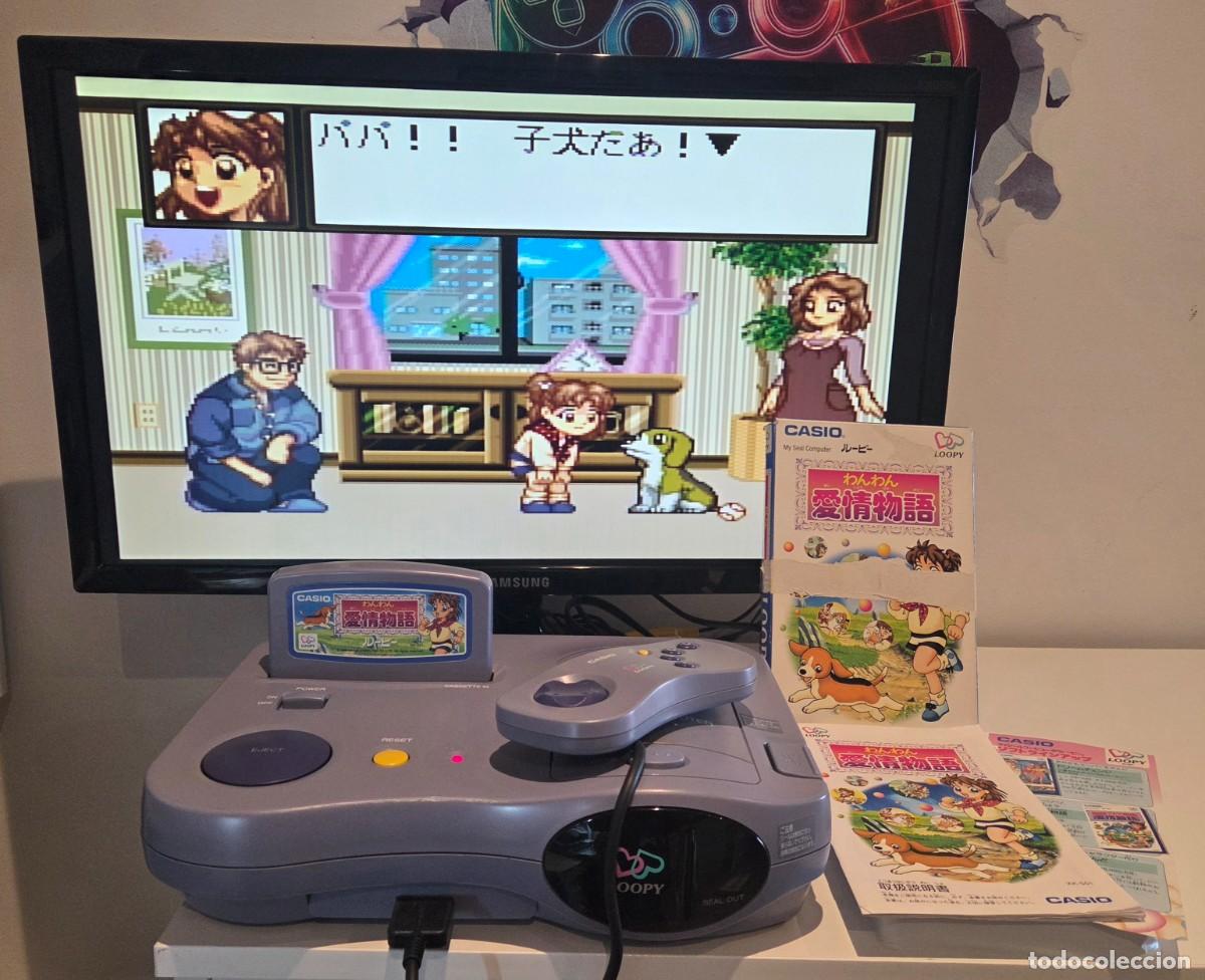 Videojuegos y consolas: Casio Loopy Wanwan Aijou Monogatari CIB Matching S - Foto 2