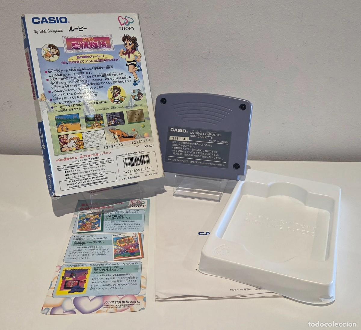 Videojuegos y consolas: Casio Loopy Wanwan Aijou Monogatari CIB Matching S - Foto 3