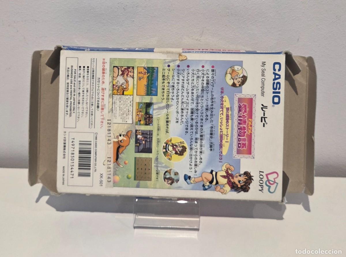 Videojuegos y consolas: Casio Loopy Wanwan Aijou Monogatari CIB Matching S - Foto 5