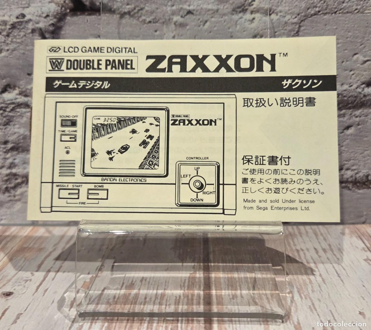 Videojuegos y consolas: Bandai Zaxxon W Double Panel (1983) CIB Nueva!! - Foto 11