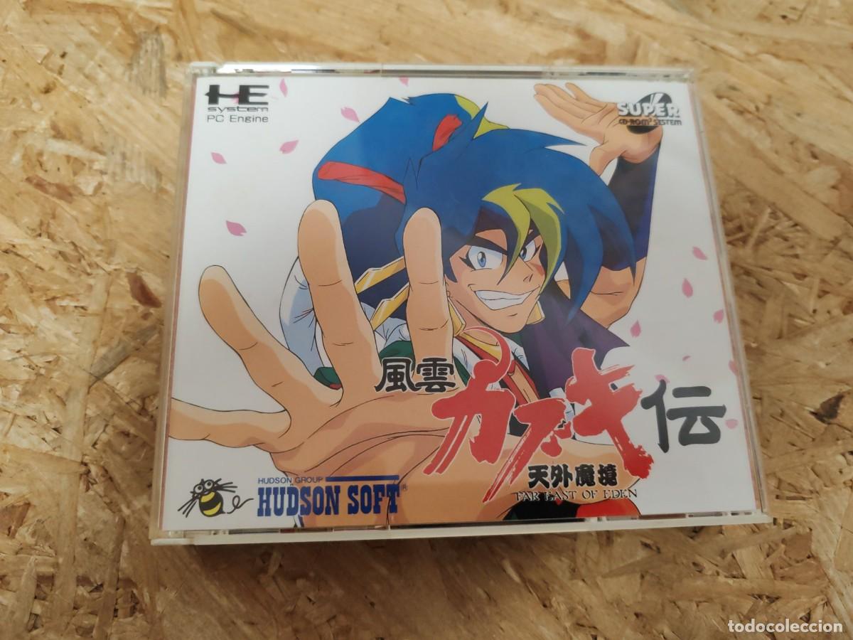 Videojuegos y consolas: Tengai Makyou: Fuuun Kabuki Den PC Engine Jap&oacute;n