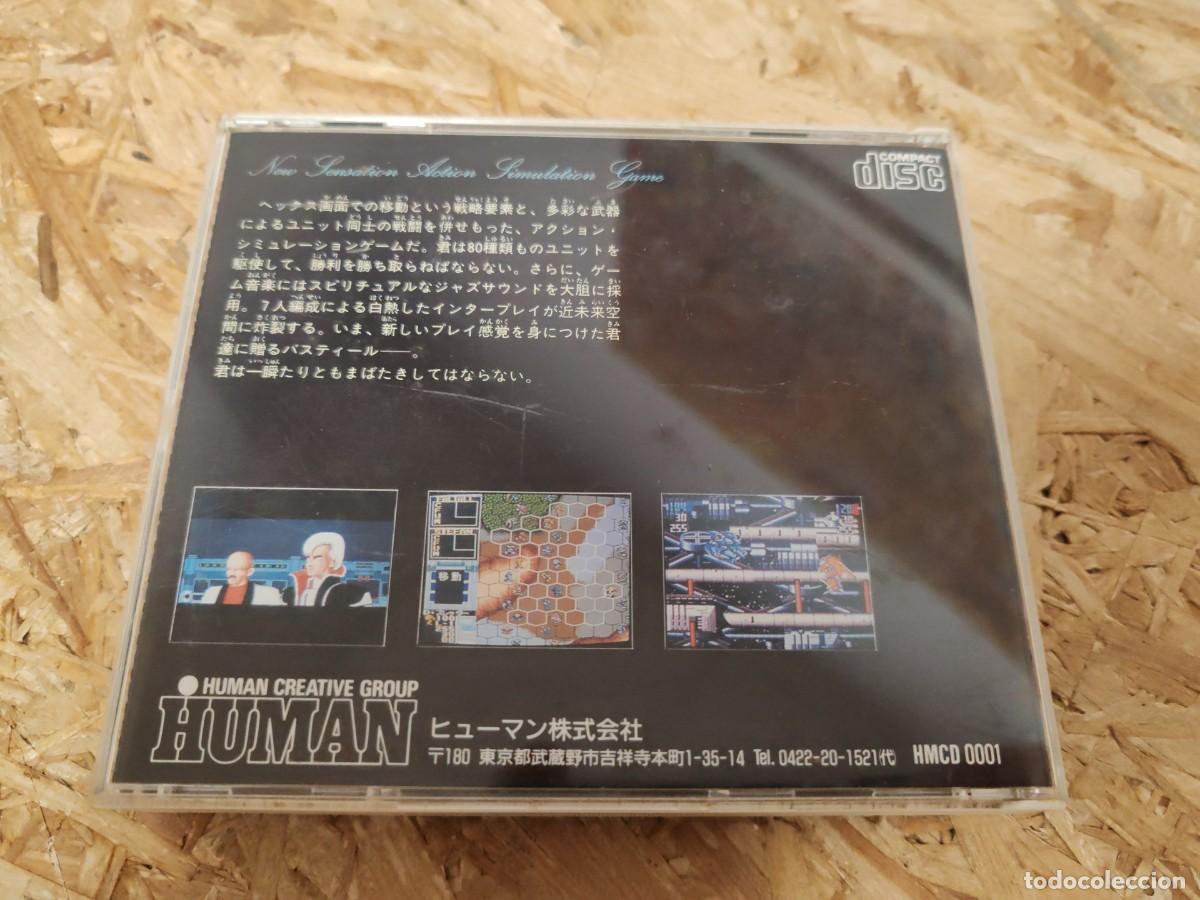 Videojuegos y consolas: Vasteel PC Engine Jap&oacute;n - Foto 2