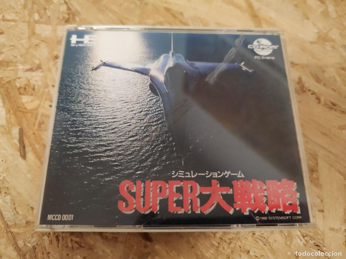 Videojuegos y consolas: Super Daisenryaku PC Engine Jap&oacute;n - Foto 1