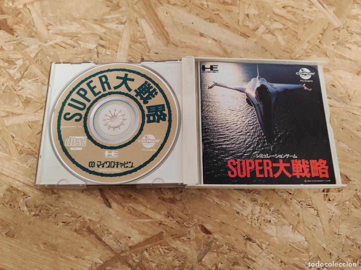 Videojuegos y consolas: Super Daisenryaku PC Engine Jap&oacute;n - Foto 3