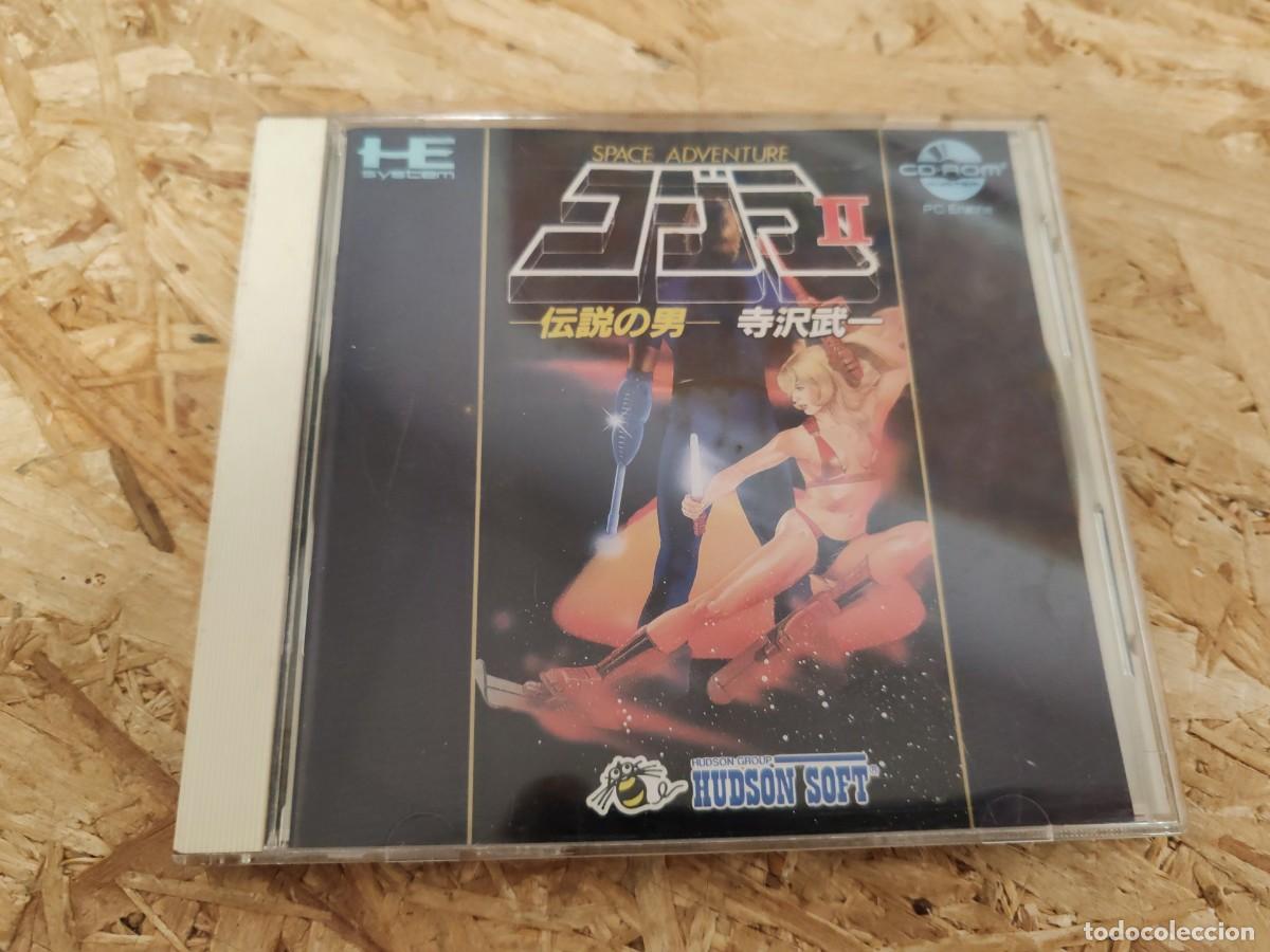 Videojuegos y consolas: Cobra II: Densetsu no Otoko PC Engine Jap&oacute;n