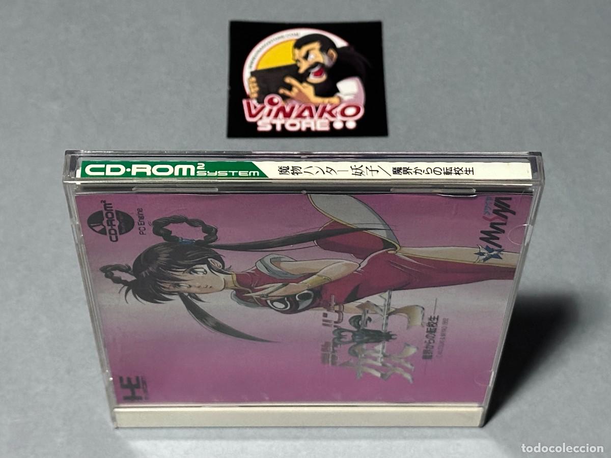 Videojuegos y consolas: Mamono Hunter Yohko PC Engine CD-Rom2 System NTSC-J - Foto 5