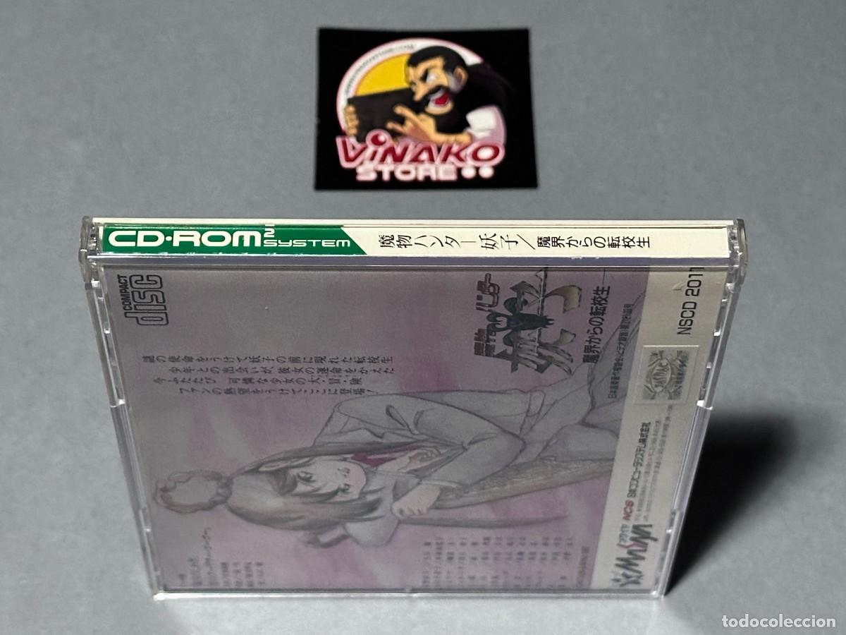 Videojuegos y consolas: Mamono Hunter Yohko PC Engine CD-Rom2 System NTSC-J - Foto 6
