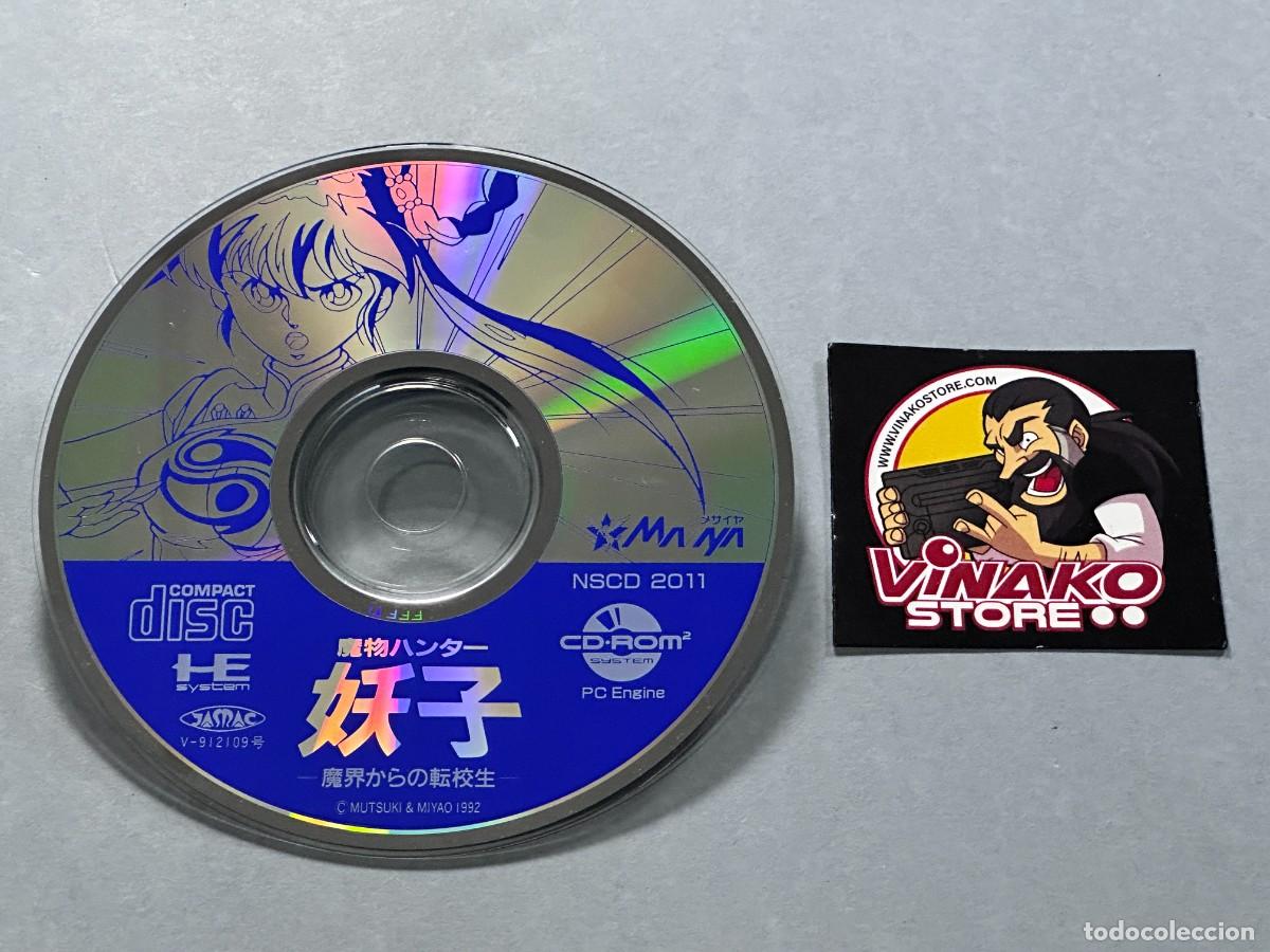 Videojuegos y consolas: Mamono Hunter Yohko PC Engine CD-Rom2 System NTSC-J - Foto 7