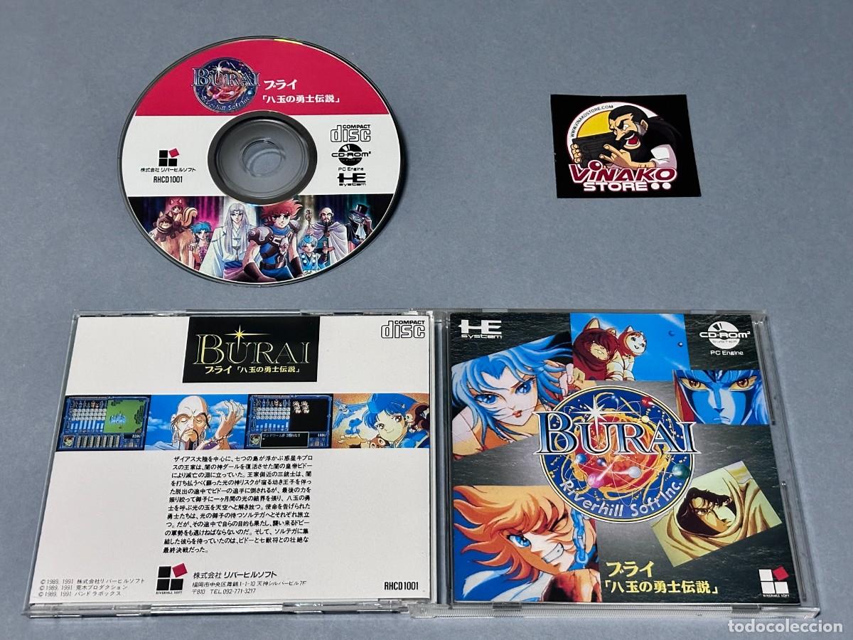 Videojuegos y consolas: Burai: Yadama no Yuushi Densetsu PC Engine CD-Rom2 System NTSC-J
