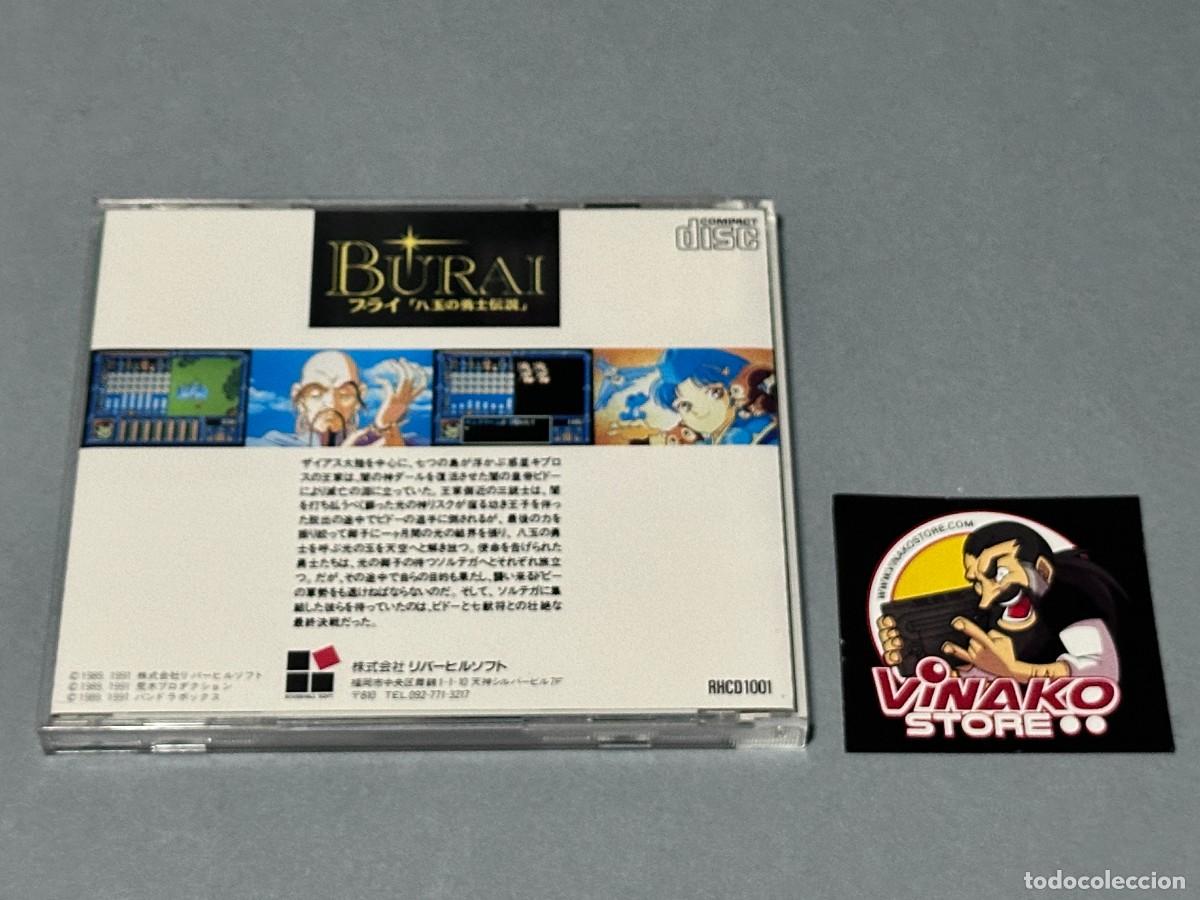 Videojuegos y consolas: Burai: Yadama no Yuushi Densetsu PC Engine CD-Rom2 System NTSC-J - Foto 4