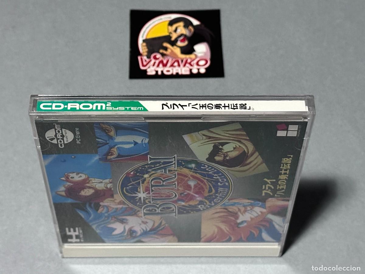 Videojuegos y consolas: Burai: Yadama no Yuushi Densetsu PC Engine CD-Rom2 System NTSC-J - Foto 5