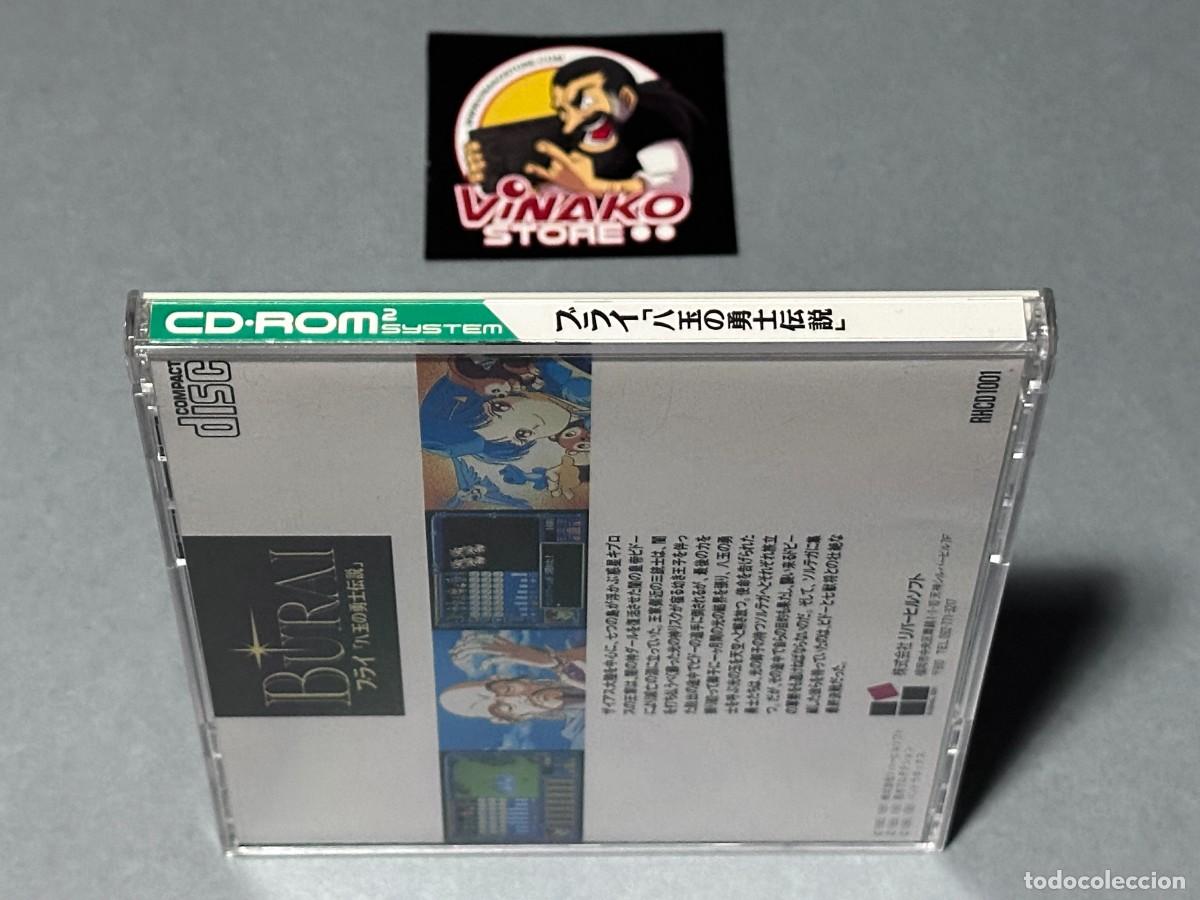 Videojuegos y consolas: Burai: Yadama no Yuushi Densetsu PC Engine CD-Rom2 System NTSC-J - Foto 6