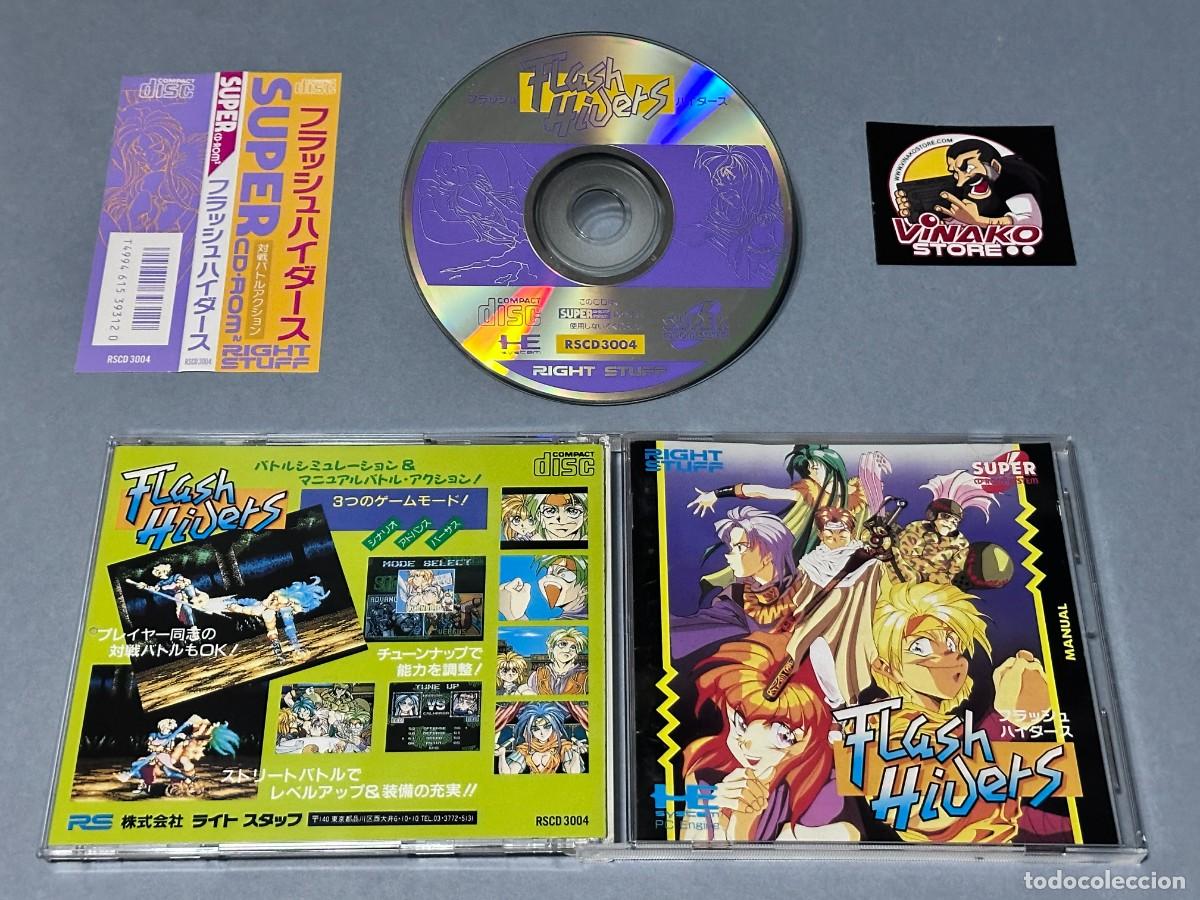 Videojuegos y consolas: Flash Hiders PC Engine Super CD-Rom2 NTSC-J Spinecard