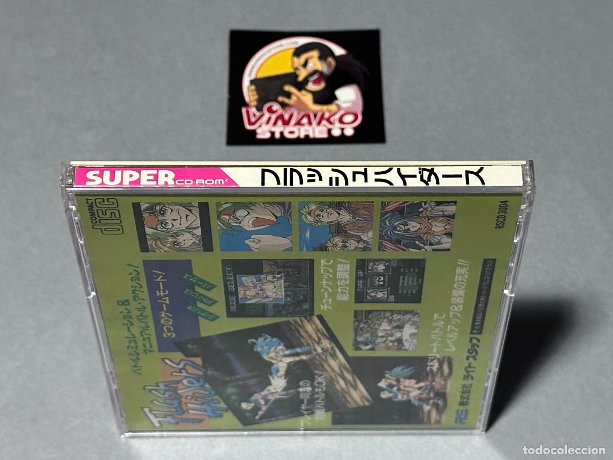 Videojuegos y consolas: Flash Hiders PC Engine Super CD-Rom2 NTSC-J Spinecard - Foto 6