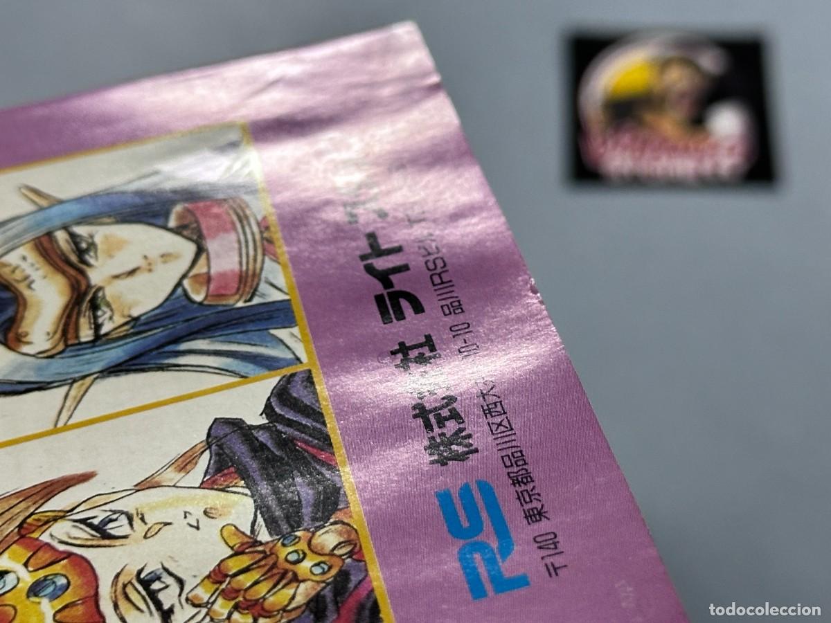 Videojuegos y consolas: Flash Hiders PC Engine Super CD-Rom2 NTSC-J Spinecard - Foto 8