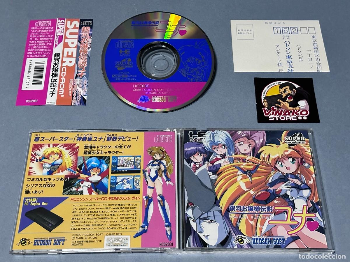 Videojuegos y consolas: Ginga Ojousama Densetsu Yuna PC Engine Super CD-Rom2 NTSC-J Spinecard + Reg.card