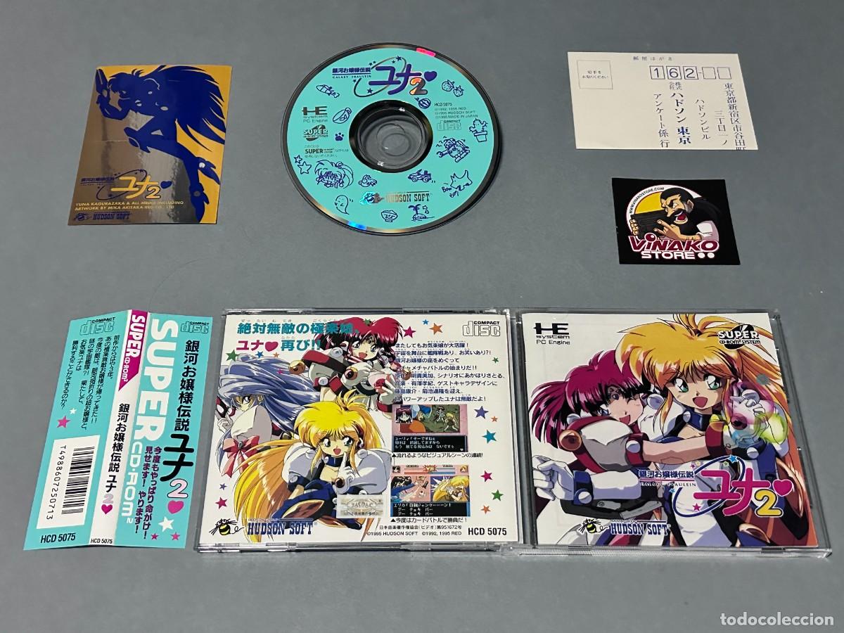 Videojuegos y consolas: Ginga Ojousama Densetsu Yuna 2 PC Engine Super CD-Rom2 NTSC-J Spinecard + Reg.